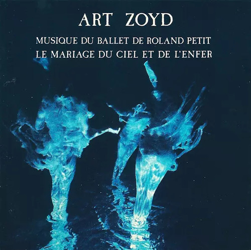 Mariage ciel et de - mariage,