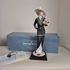 Giuseppe Armani Vintage Lady
