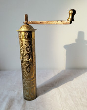 Antike orientalische  Kaffeemühle Messing 27 cm hoch  ( Nr 2)