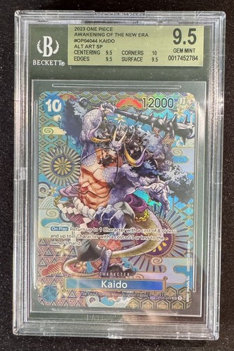 One piece card - one, game
