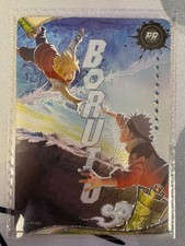 Naruto Kayou Card-TCG |