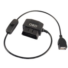 5V 2A OBDII To USB Female