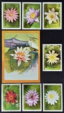 Briefmarken alt Stamps