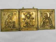 DEESIS TRIPTYCHON IKONE-