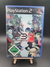 Shin Megami Tensei: Persona 3