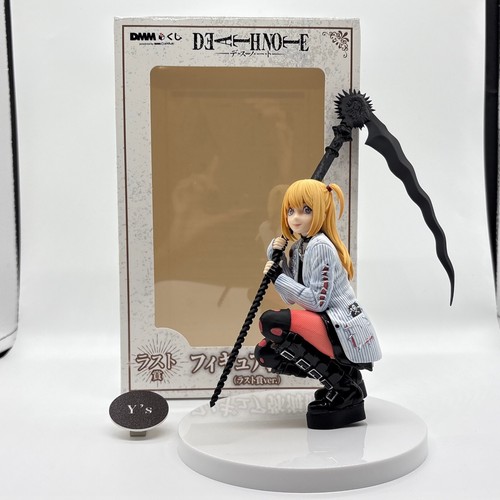 Death note last one prize - note,