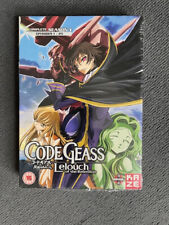 Code Geass: Lelouch of The