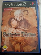 Suikoden Tactics (Sony