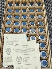 4pcs 12J1L(12Ж1Л) /