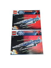 LEGO Star Wars 9515 The