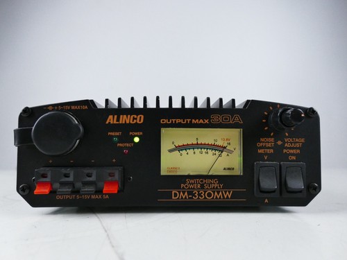 Alinco 330mw power - dm-330mw, dc