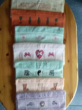 Handtuch, Frottee, handbestickt, Baumwolle, div. Farben/Motive