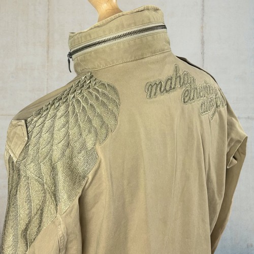Maharishi m65 feldjacke - m65,
