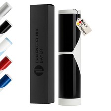 Bonnet Stripes for BMW 1