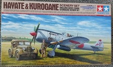 1:48 Tamiya 61116 Hayate