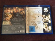 A Chinese Ghost Story 2 [BLU RAY]  Leslie Cheung Joey Wang Ching Siu-Tung