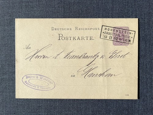 Postkarte 1882