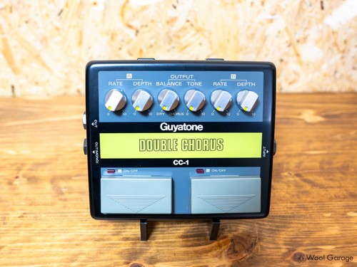 Guyatone double chorus - double,