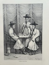 1884 Ansicht koreanischer