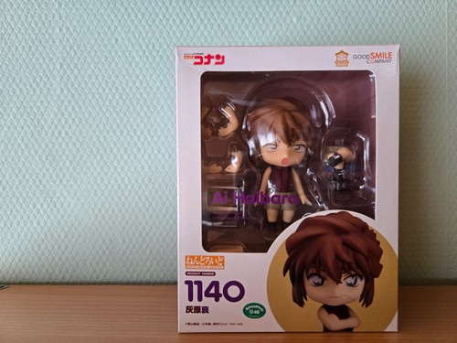 Detektiv conan haibara - ai,