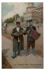 Feldpostkarte 1. WK – Russische Typen – Ziehharmonika-Spieler – koloriert – 1917