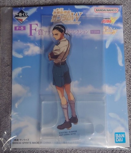 Mobile suit gundam wing prize - gundam,