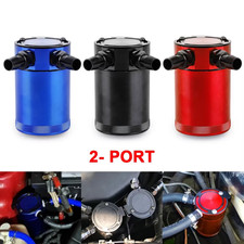 Universal 300 ml Oil Catch Can