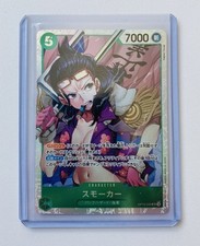 Smoker One Piece Royal Blood Super Rare OP10-030 NM Japanisch