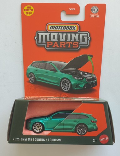 2025 bmw touring - 2025, m5