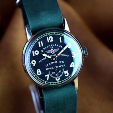 Vintage Uhr Pobeda Space