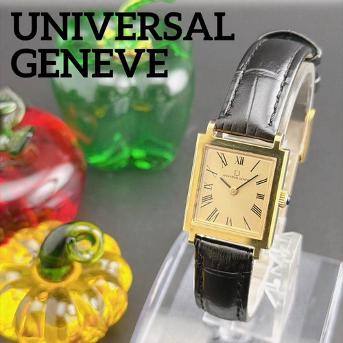 Universal geneve tank - universal,