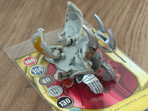 Bakugan lumino dragonoid haos - bakugan,