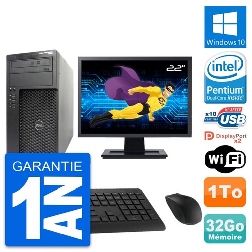 Tour dell t1650 - tour,