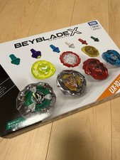 BEYBLADE UX10 Customize Set