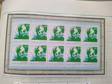 Bund postfrischer ** 10er