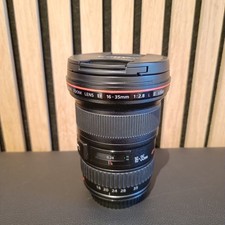 Canon EF 16-35mm f/2.8 L II