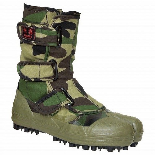 Sokaido asagiri camo - asagiri, tabi