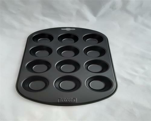 Kaiser 12er mini muffinform - mini,