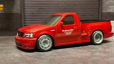 Felgen ats cup design - design, incl