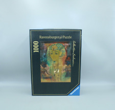 🧩INNEN NEU: Tutanchamun