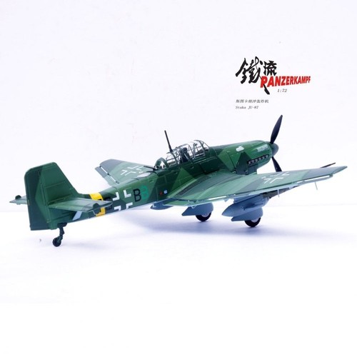 Panzerkampf 87g2 stuka - panzerkampf, ju-87g2