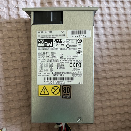 Netzteil server acbel - server,