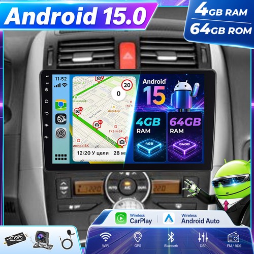 64gb android autoradio - 4+64gb,