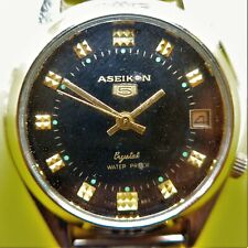 ASEIKON HERREN ARMBANDUHR, Metallarmband, solide Uhr, gute Funktion