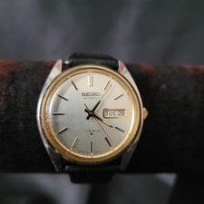 Seiko Automatic Vintage