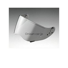 SHOEI CNS-2 PINLOCK Soft Smoke