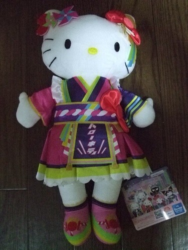 Sanrio hello kitty puroland - sanrio,