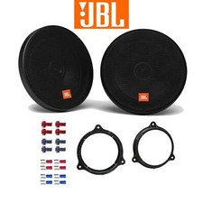 JBL Auto Lautsprecher Boxen 16,5cm 2-Wege für Smart For Two (BR453/BR451) alle
