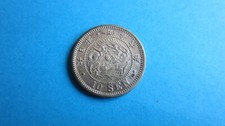 Japan Silber * 10 Sen * 1873