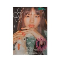 NewJeans Album - OMG | Hyein |